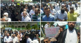 photo 2019 06 15 17 36 13 310x165 - تجمع مردم مشهد بعد از نماز جمعه