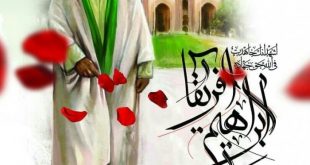 0f116899d2b9bebefcee939a29e26596 310x165 - مراسم تجلیل از شیخ زکزاکی همراه با دعای توسل برای آزادی ایشان