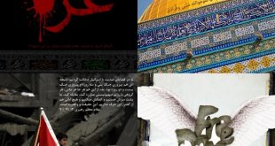 4badbe27c7eaf86f3ca1c2979e94e515 310x165 - مجموعه پوسترهای پیشنهادی با موضوع فلسطین و روز قدس